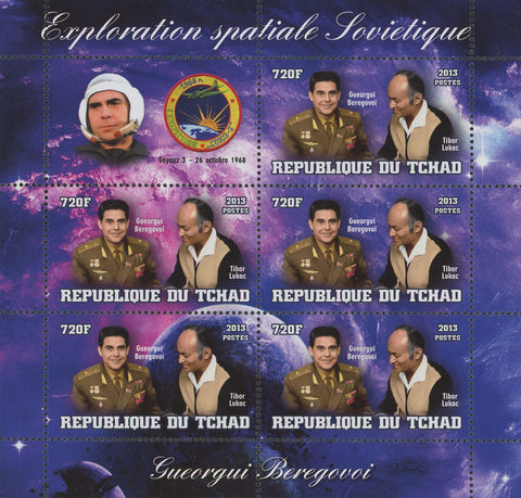 Soviet Spatial Exploration Gueorgui Beregovoi Sov. Sheet  of 5 MNH