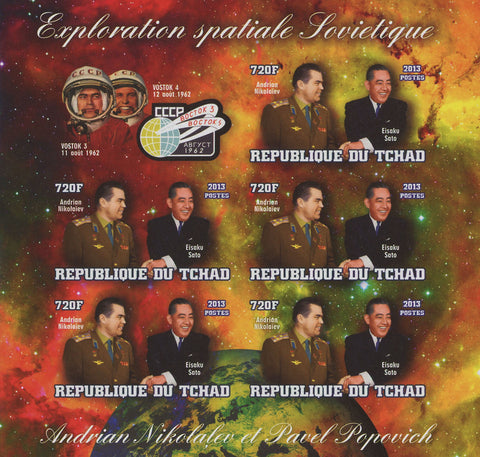 Soviet Spatial Exploration Adrian Nikolalev Pavel Popovich Imp. Sov. Sheet