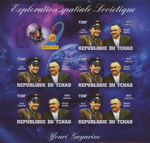 Soviet Spatial Exploration Youri Gagarine Imp. Sov. Sheet of 5 MNH