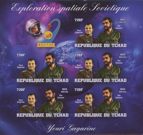 Soviet Spatial Exploration Youri Gagarine Space Imp. Sov. Sheet of 5 MNH