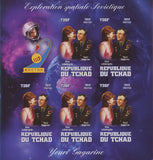 Soviet Spatial Exploration Youri Gagarine Astronaut Imp. Sov. Sheet of 5 MNH