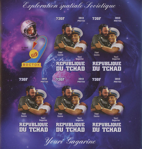 Soviet Spatial Exploration Youri Gagarine Astronaut Military Imp Sov Sheet MNH