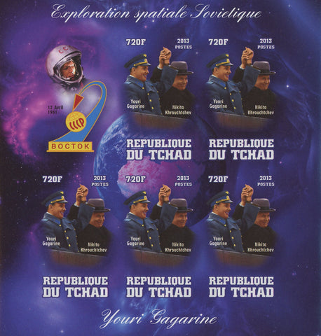 Soviet Spatial Exploration Youri Gagarine Military Imp. Sov. Sheet of 5 MNH