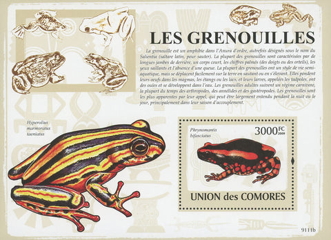 Frog Amphibian  Hyperolius Marmoratus Stamp Souvenir Sheet Mint NH MNH