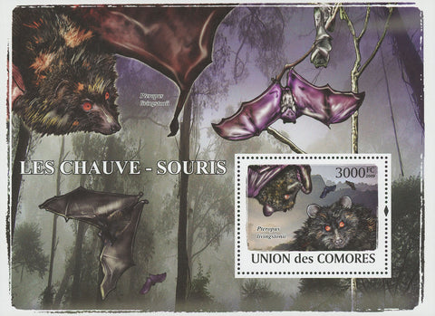 Bat Mammal Night Branch Stamp Souvenir Sheet Mint NH