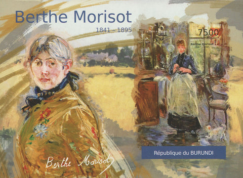 Famous Painter Berthe Morisot Art Souvenir Sheet Mint NH