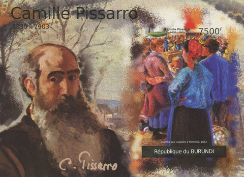 Famous Painter Camille Pissarro Imperforated Souvenir Sheet Mint NH