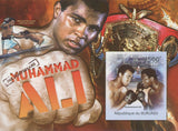 Muhammad Ali Boxing Imperforated Souvenir Sheet Mint NH