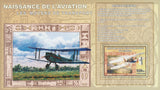 American Beggining of Aviation Airplane Transportarion Souvenir Sheet Mint