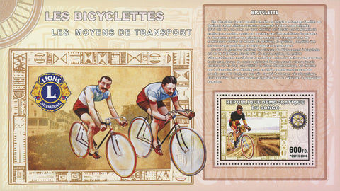 Bikes Bicycles Transportation Souvenir Sheet Mint NH
