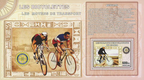 Bicycles Bikes Transportation History Cyclist Souvenir Sheet Mint NH