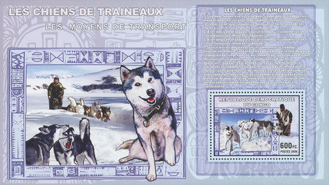 Sled Dog Snow Souvenir Sheet Mint NH