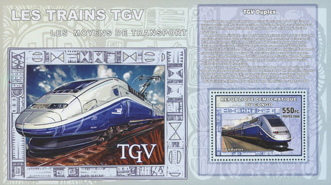 High Speed Trains TGV Transportation Souvenir Sheet Mint NH