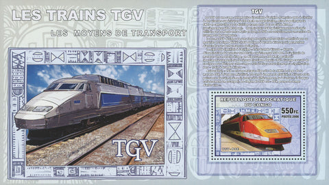 High Speed Trains TGV Transportation Electric Souvenir Sheet Mint NH
