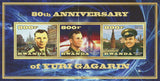 Yuri Gagarin 80th Anniversary Souvenir Sheet of 3 Stamps Mint NH