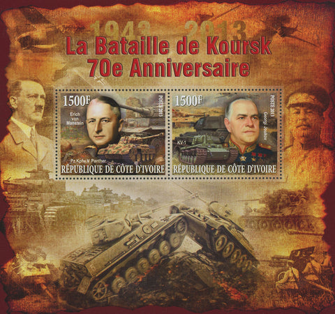 Cote D'Ivoire Kursk Battle 70th Anniversary Military Hitler Souvenir Sheet of 2