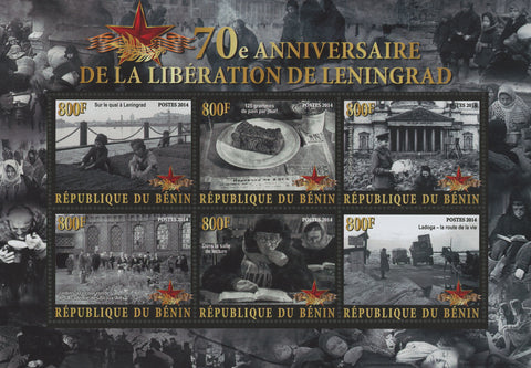 Benin Siege of Leningrad Battle Liberation Souvenir Sheet of 6 Stamps Mint NH