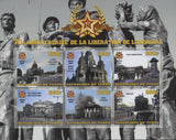Siege of Leningrad Battle Liberation Souvenir Sheet of 6 Stamps Mint NH