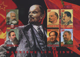 Congo Marxism Leninism Fidel Castro Stalin Lenin Imperforated Souvenir Sheet of