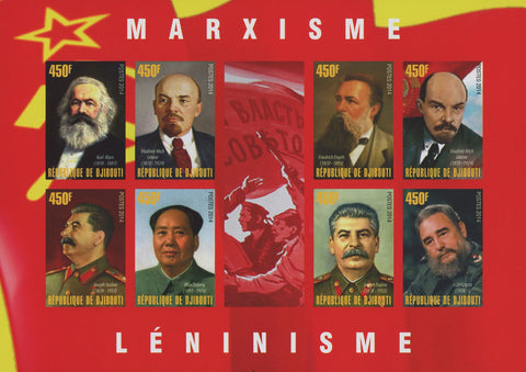 Marxism Leninism Fidel Castro Stalin Lenin Souvenir Sheet of 8 Stamps MNH