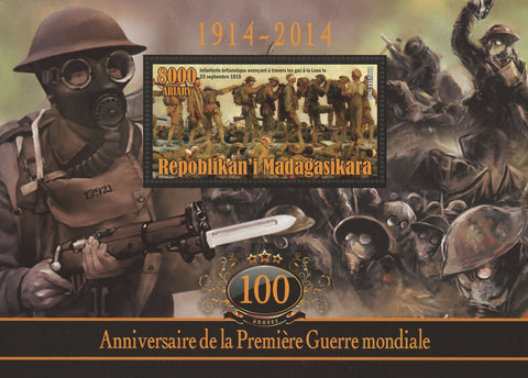 World War I Stamp WW1 Anniversary Military Soldiers Gas Masks Souvenir Sheet MNH