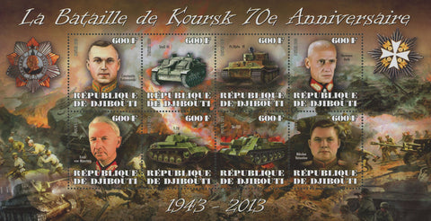 Kursk Battle 70th Anniversary Military Souvenir Sheet of 8 Stamps Mint NH