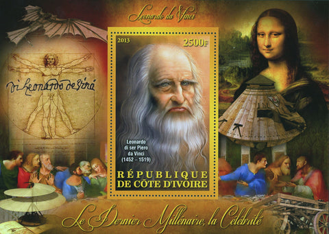 Leonardo Da Vinci  Monalisa Painting Souvenir Sheet Mint NH