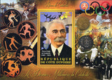 Cote D'Ivoire Pierre de Coubertin Olympics Souvenir Sheet Mint NH