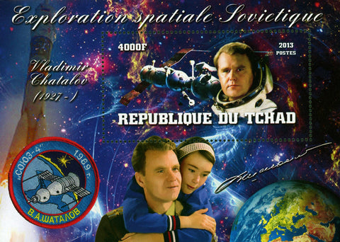Soviet Spatial Exploration Space Astronautics Vladimir Chatalov Souvenir Sh