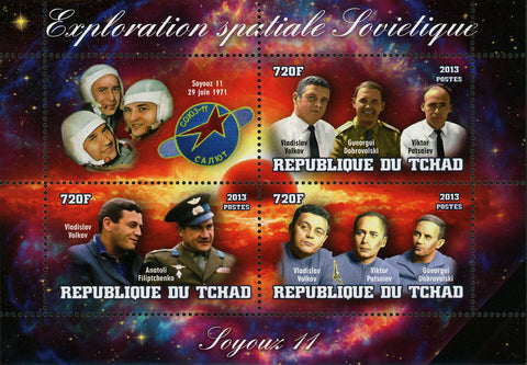 Soviet Spatial Exploration Space Astronautics Soyouz 11 Sov. Sheet of 4 Sta