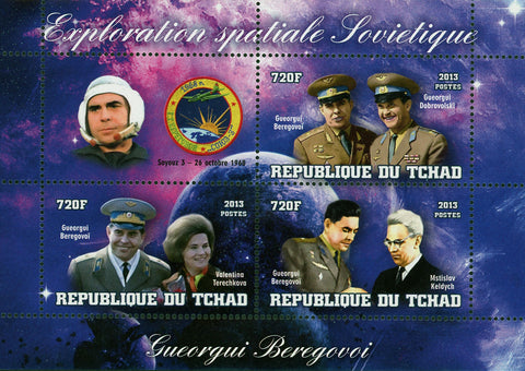 Soviet Spatial Exploration Space Astronautics Gueorgui Beregovoi Sov. Sheet