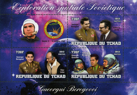 Soviet Exploration Space Astronautics Gueorgui Beregovoi Sov. Sheet of 4 St