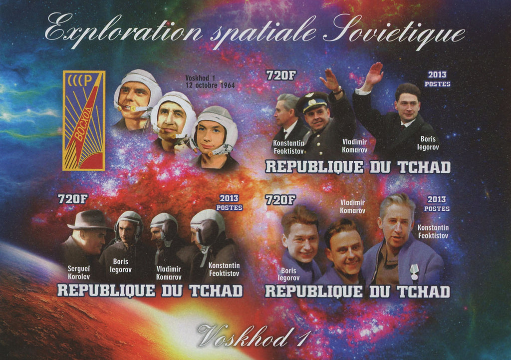 Space Stamp Soviet Exploration Astronautics Voskhod Imp. Sov. Sheet of 3 MNH