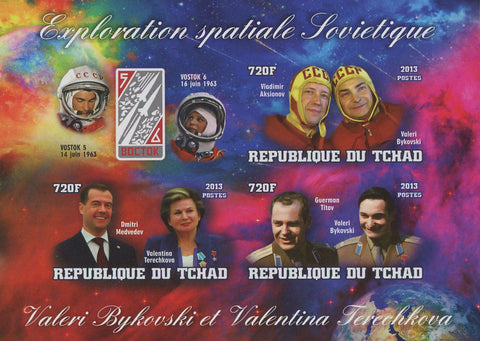 Soviet Exploration Astronautics Space Valeri Valentina Imperforated Sov. Sh