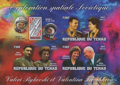 Soviet Exploration Astronautics Valeri Valentina Imperforated Sov. Sheet of