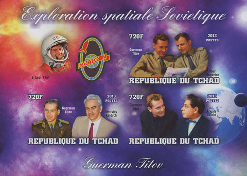 Soviet Exploration Astronautics Guerman Titov Imperforated Sov. Sheet of 3