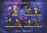 Soviet Exploration Astronautics Youri Gagarine Imperforated Sov. Sheet of 3