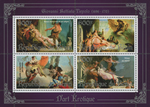 Erotic Art Paintings Giovanni Battista Tiepolo Souvenir Sheet of 4 Stamps MNH