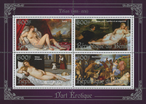 Erotic Art Paintings Titian Souvenir Sheet of 4 Stamps Mint NH