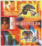 Mali Reptiles Be Prepared Souvenir Sheet of 2 Stamps Mint NH