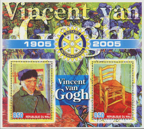 Mali Vincent Van Gogh Painter Art Paintings Souvenir Sheet of 2 Stamps Mint NH