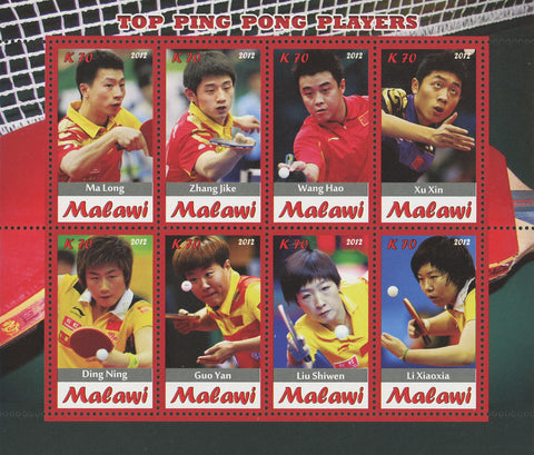 Malawi Ping Pong Champions Tennis Table Sport Souvenir Sheet of 4 Stamps Mint NH