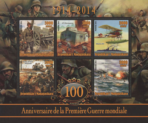 World War I Anniversary Military Airplanes Souvenir Sheet of 5 Stamps MNH
