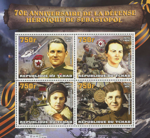 Siege of Sevastopol Defense Military Souvenir Sheet of 4 Stamps Mint NH
