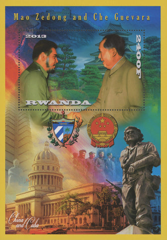 Mao Zedong Che Guevara China Souvenir Sheet Mint NH