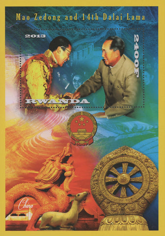 Mao Zedong Dalai Lama China Souvenir Sheet Mint NH