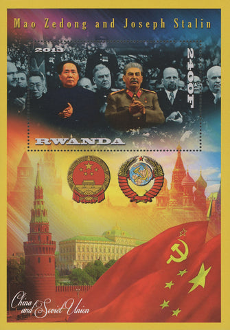 Mao Zedong Joseph Stalin China Souvenir Sheet Mint NH