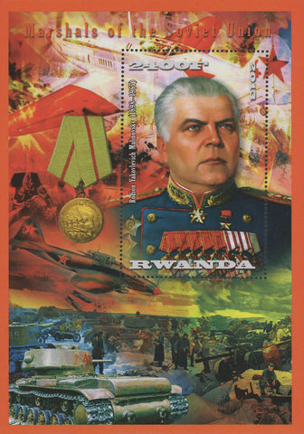 Soviet Union Marshalls Rodion Yakovlevich Souvenir Sheet Mint NH