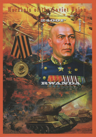 Soviet Union Marshalls Semyon Konstantinovich Souvenir Sheet Mint NH