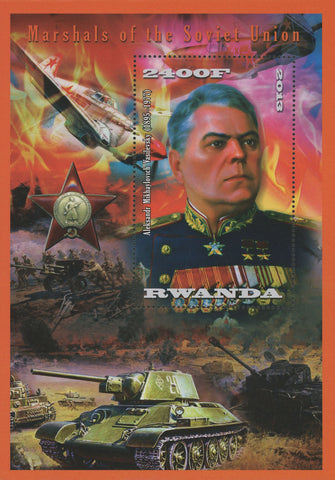 Soviet Union Marshalls Alexandr Mikhaylovich Souvenir Sheet Mint NH